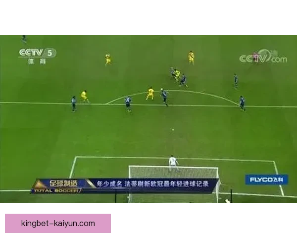 法蒂本赛季进球数据持续提升，引发各方关注与期待。