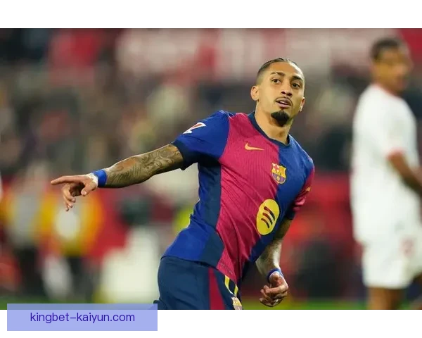 拉菲尼亚在球队中展现出出色领导力，值得关注的表现持续提升。